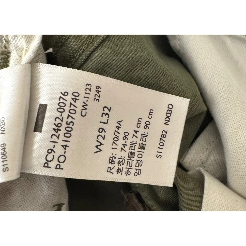 Levis levi ace